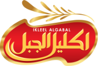 Ikleel AlGabal